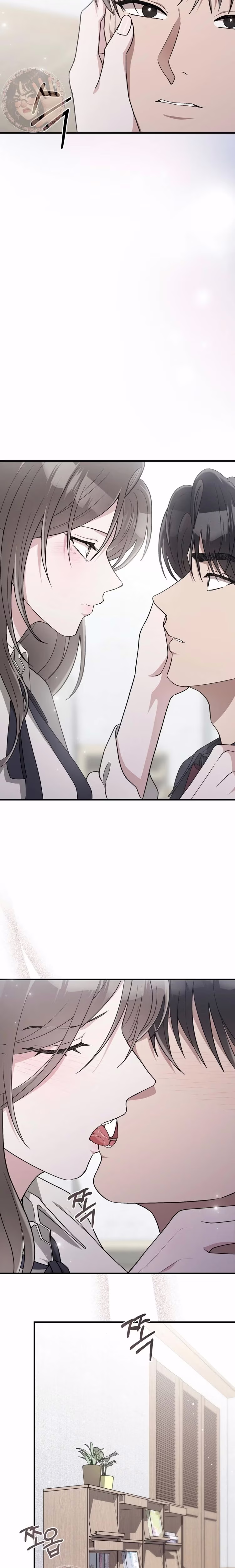 Kitsch Wedding - Chapter 49 - Part 11