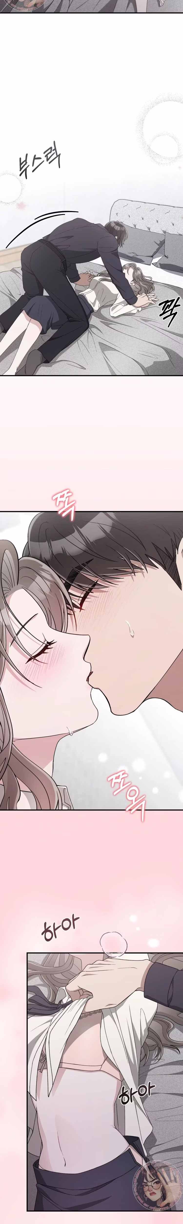 Kitsch Wedding - Chapter 49 - Part 18