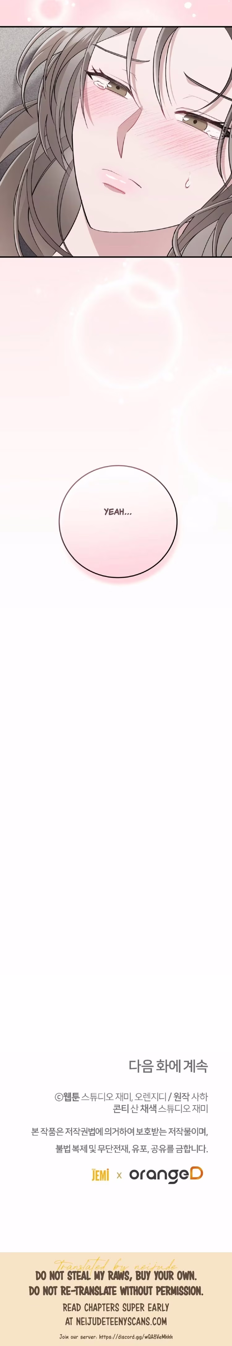 Kitsch Wedding - Chapter 50 - Part 22