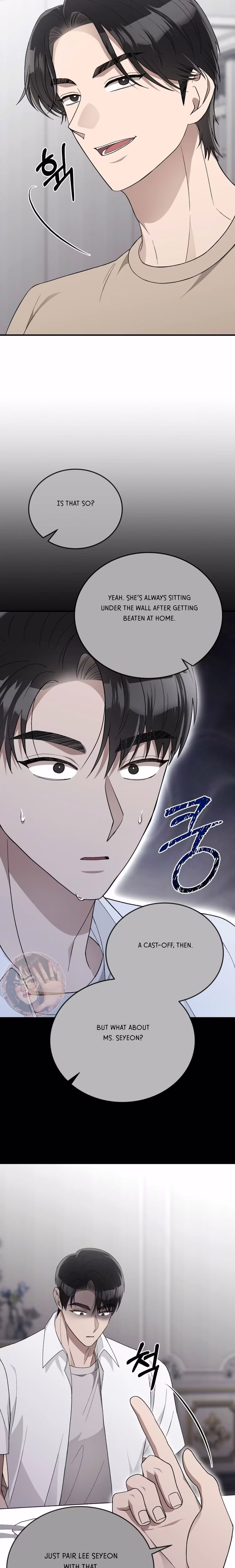 Kitsch Wedding - Chapter 51 - Part 6