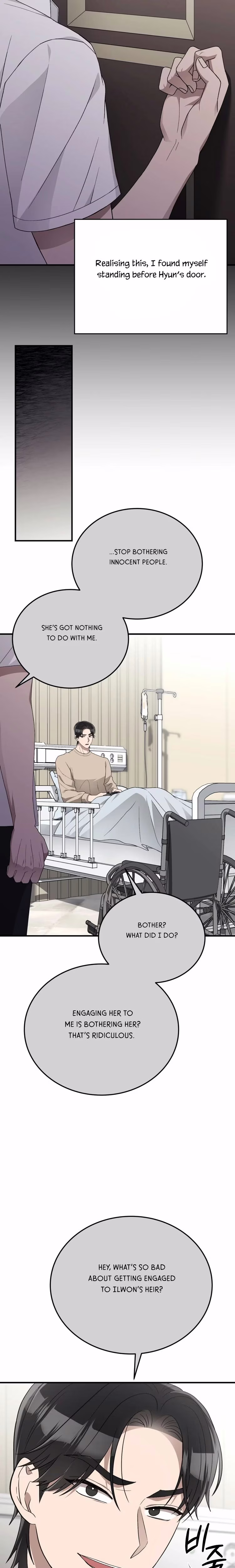 Kitsch Wedding - Chapter 51 - Part 9