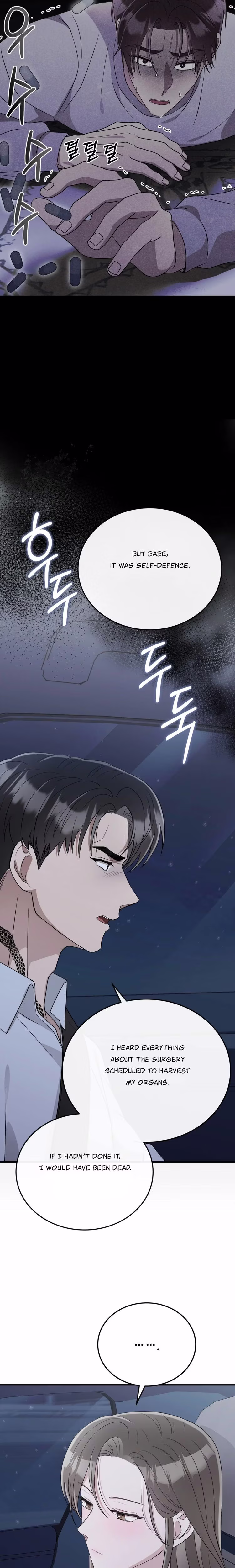 Kitsch Wedding - Chapter 51 - Part 14