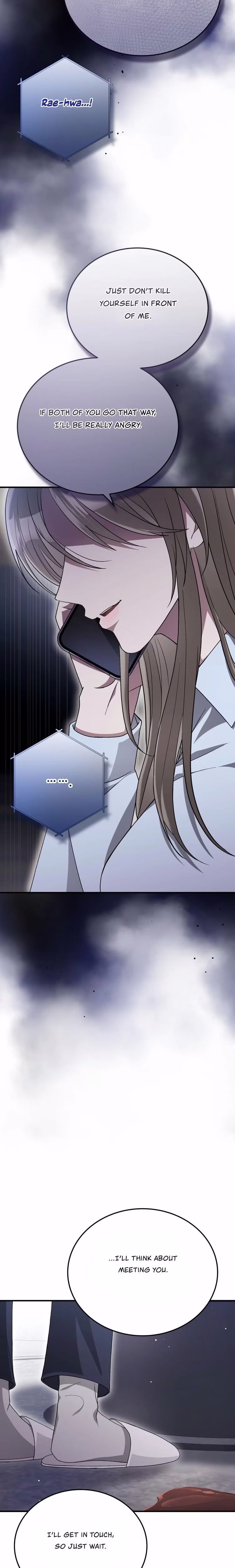 Kitsch Wedding - Chapter 52 - Part 6