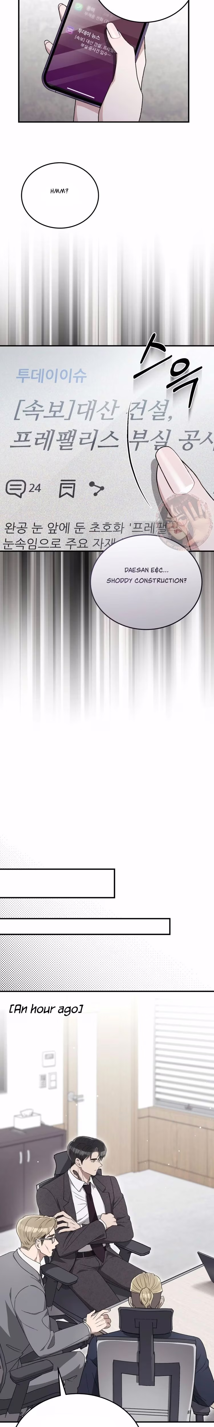 Kitsch Wedding - Chapter 52 - Part 8