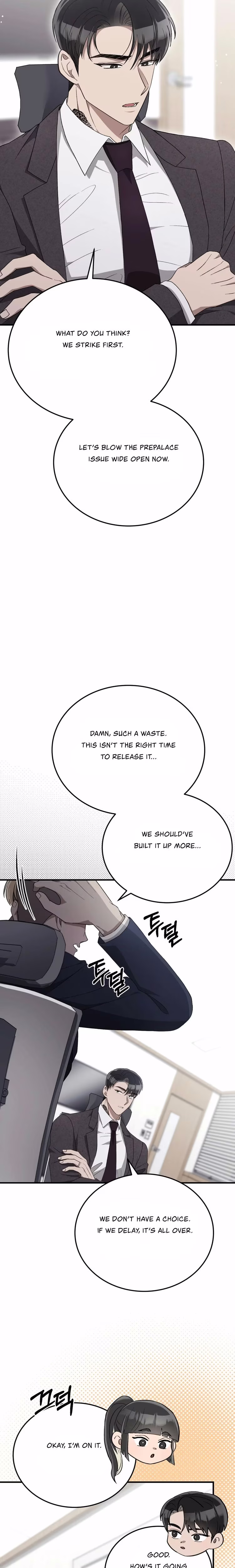 Kitsch Wedding - Chapter 52 - Part 10