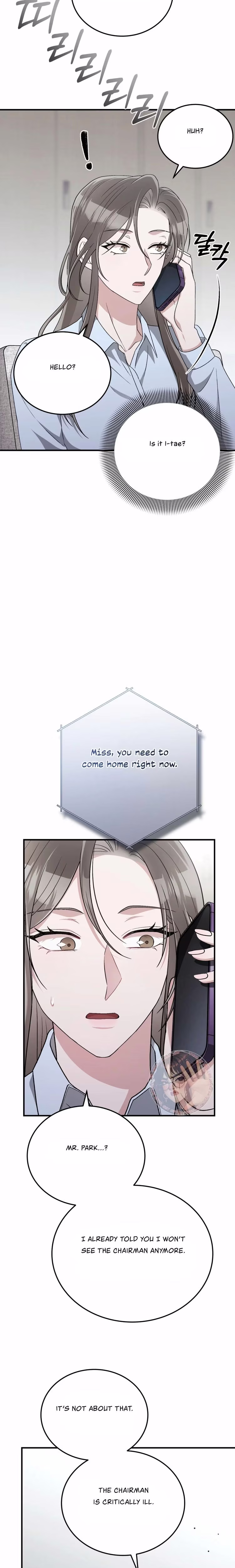 Kitsch Wedding - Chapter 52 - Part 17