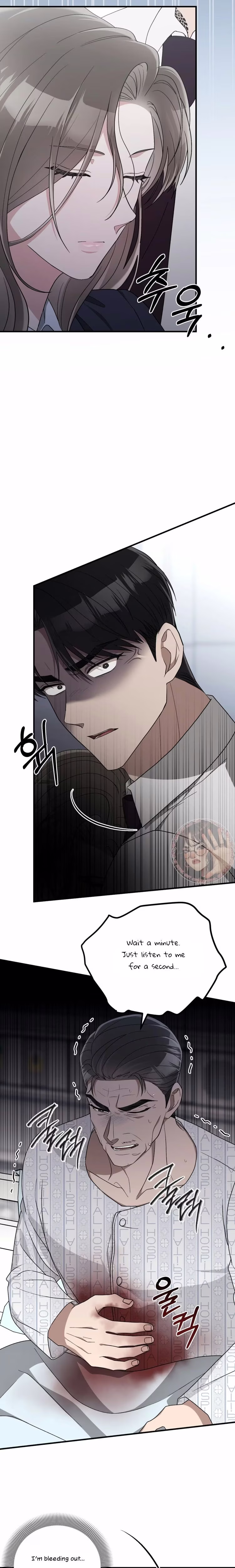 Kitsch Wedding - Chapter 53 - Part 16