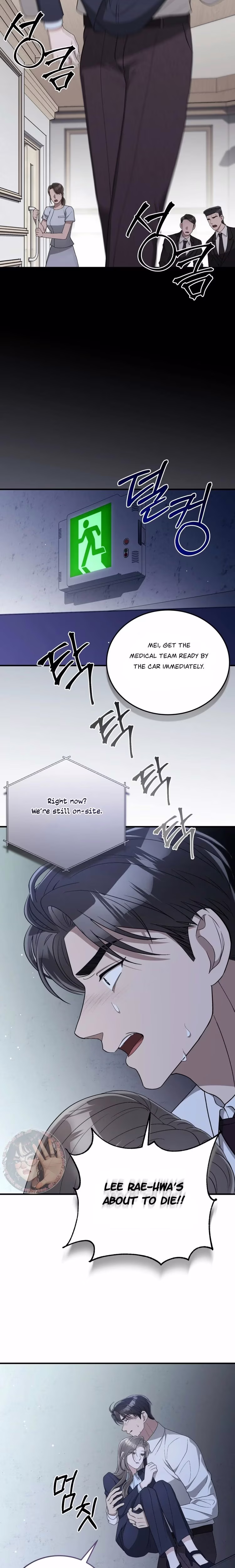 Kitsch Wedding - Chapter 53 - Part 18