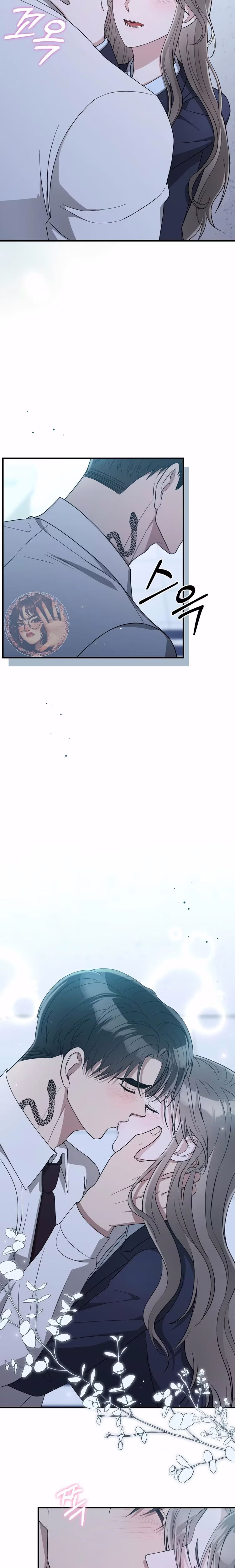 Kitsch Wedding - Chapter 53 - Part 22