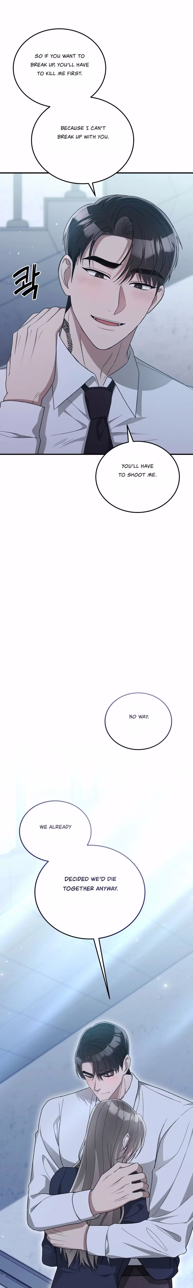 Kitsch Wedding - Chapter 53 - Part 24