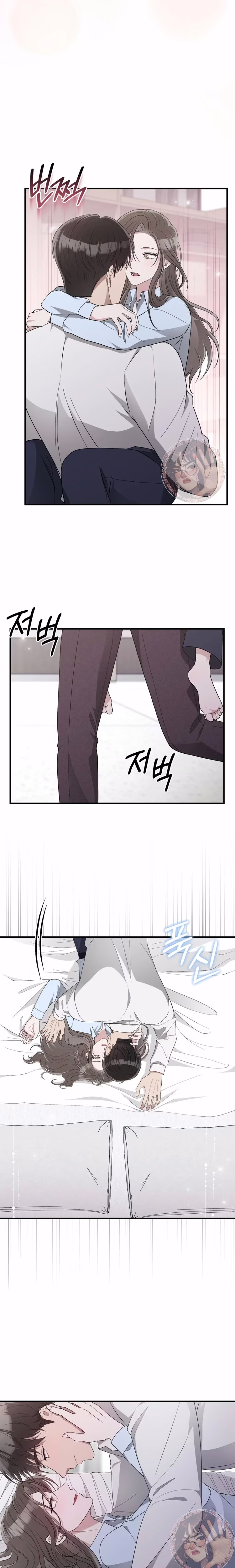 Kitsch Wedding - Chapter 54 - Part 6