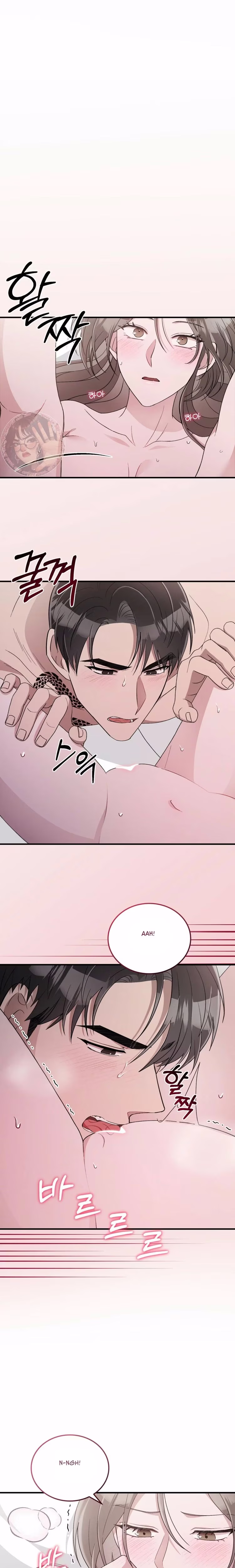 Kitsch Wedding - Chapter 54 - Part 15