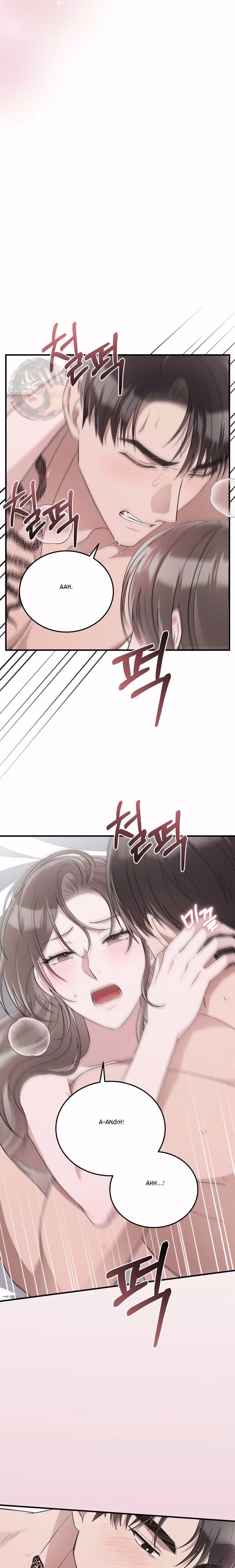 Kitsch Wedding - Chapter 55 - Part 3