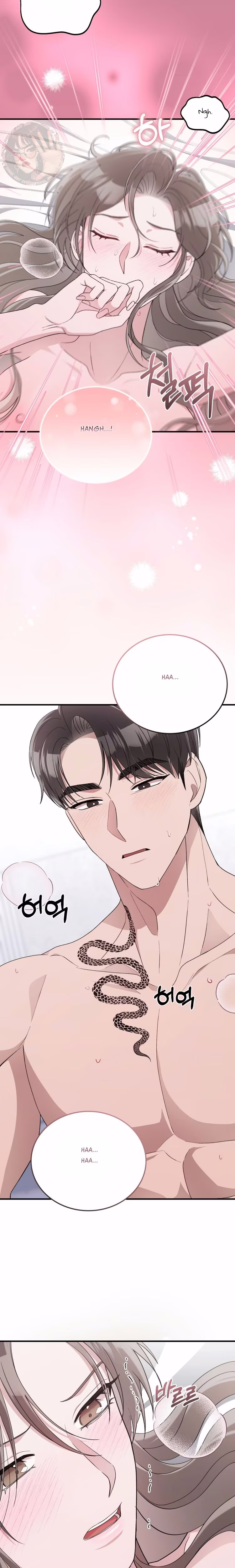 Kitsch Wedding - Chapter 55 - Part 6