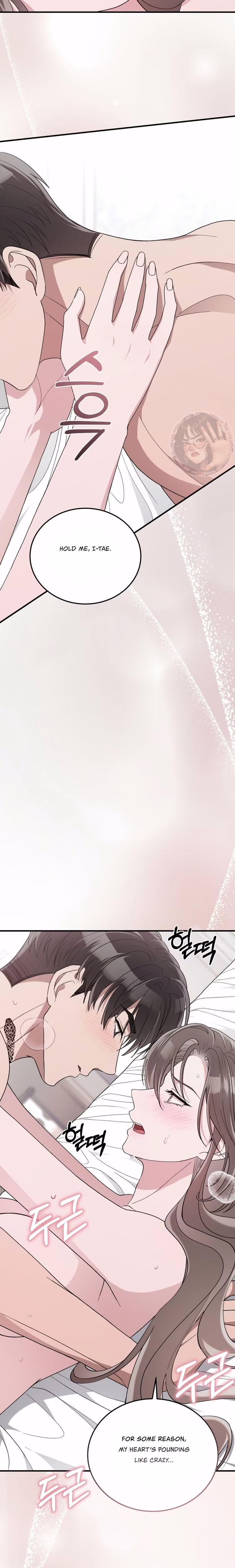 Kitsch Wedding - Chapter 55 - Part 7