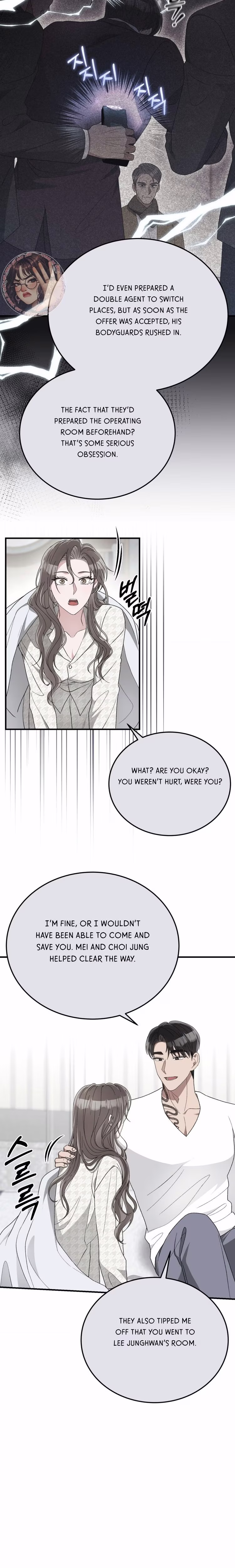 Kitsch Wedding - Chapter 56 - Part 4