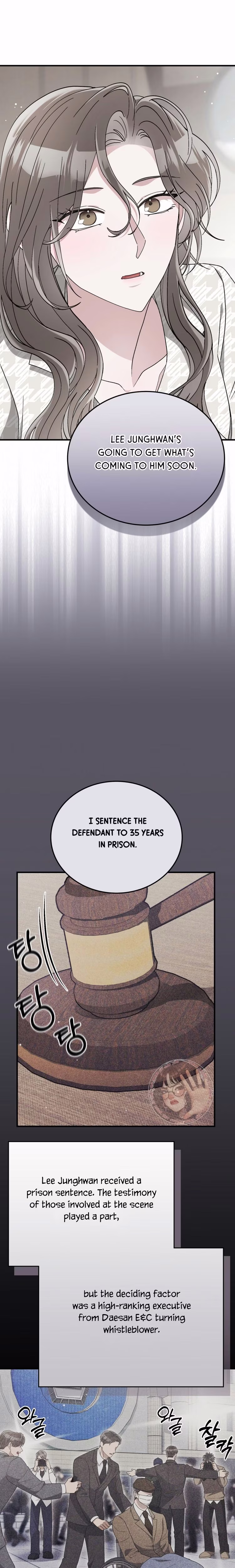 Kitsch Wedding - Chapter 56 - Part 5