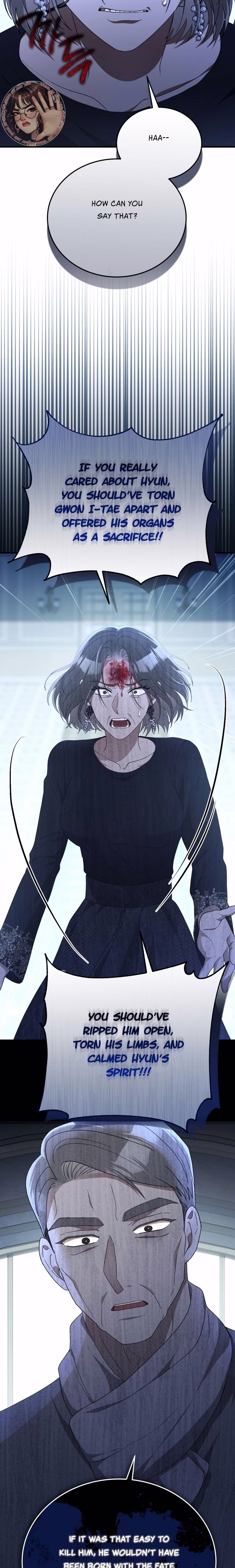 Kitsch Wedding - Chapter 57 - Part 7