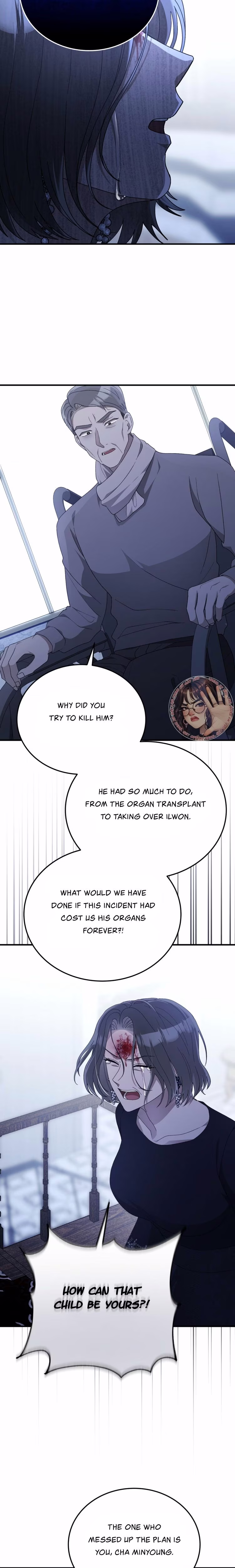 Kitsch Wedding - Chapter 57 - Part 9