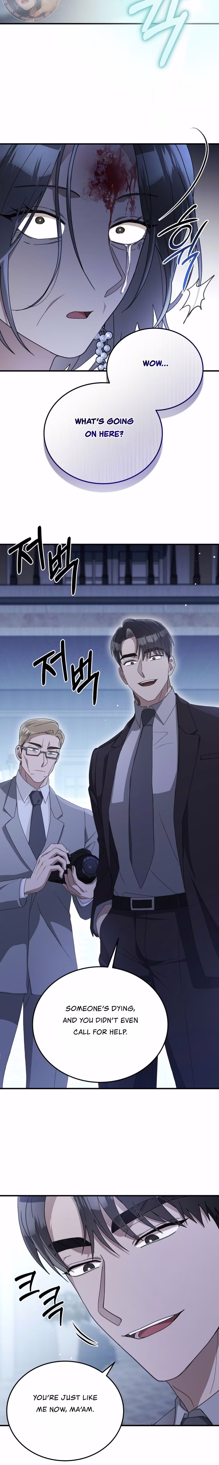 Kitsch Wedding - Chapter 57 - Part 15