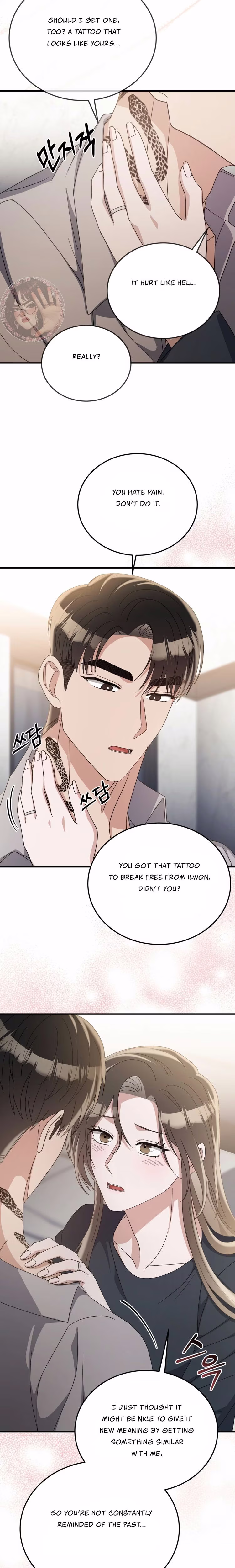 Kitsch Wedding - Chapter 58 - Part 15