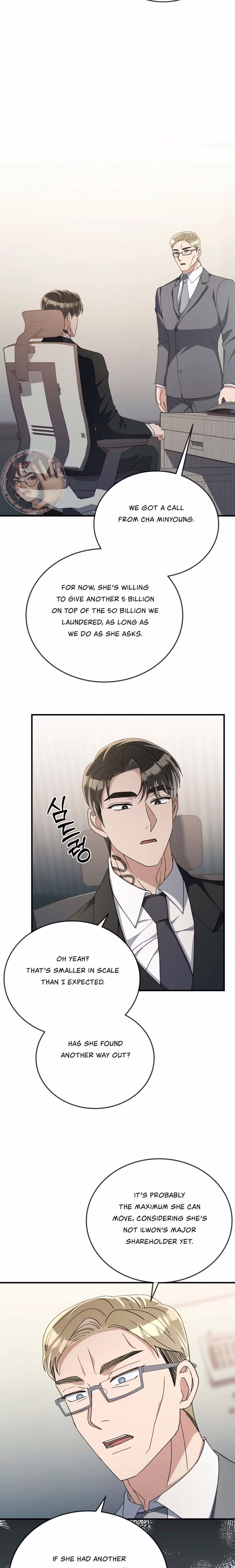 Kitsch Wedding - Chapter 58 - Part 18