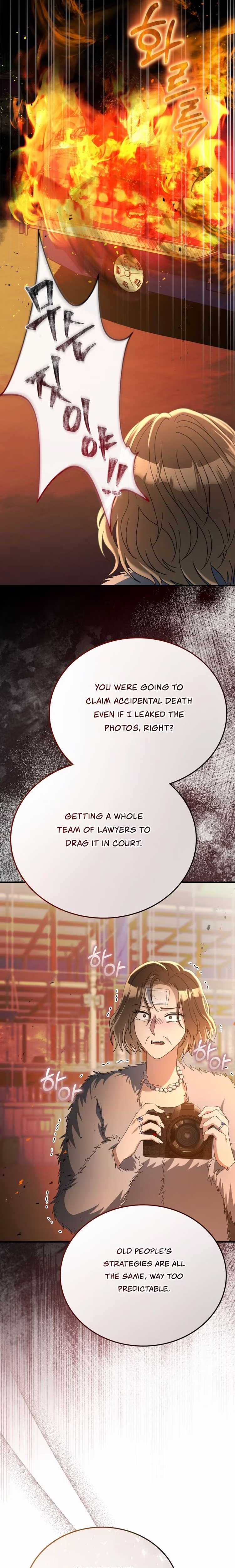 Kitsch Wedding - Chapter 58 - Part 22