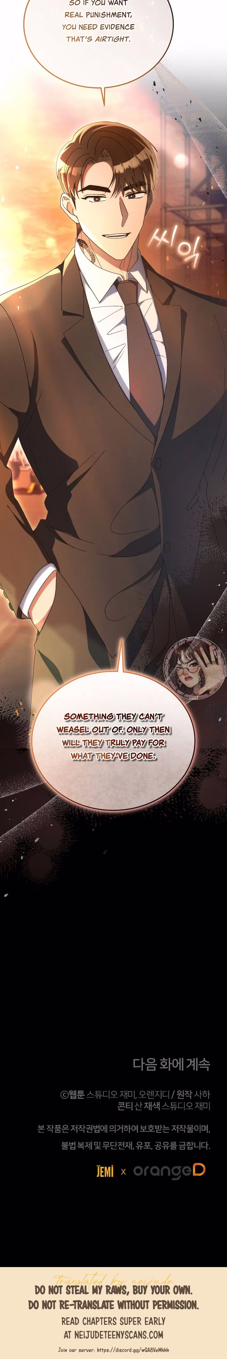 Kitsch Wedding - Chapter 58 - Part 23