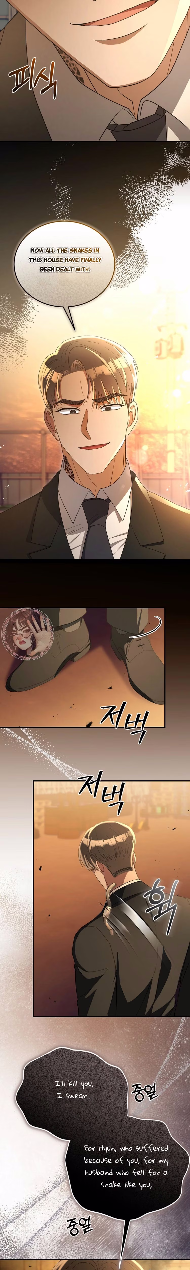 Kitsch Wedding - Chapter 59 - Part 9