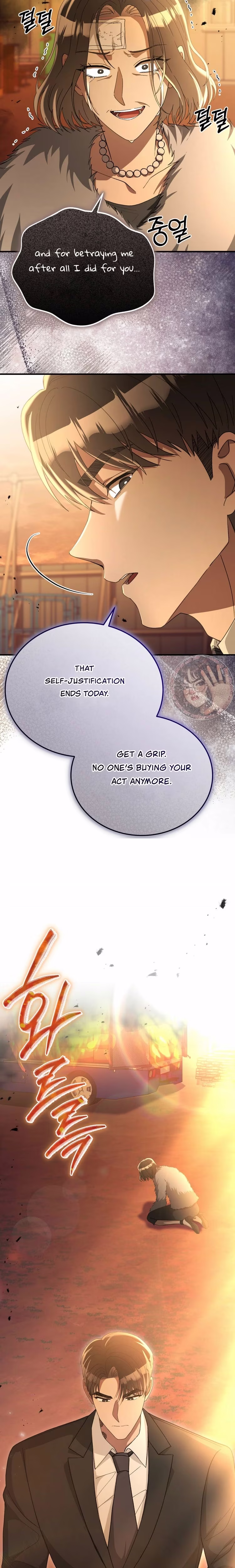 Kitsch Wedding - Chapter 59 - Part 10