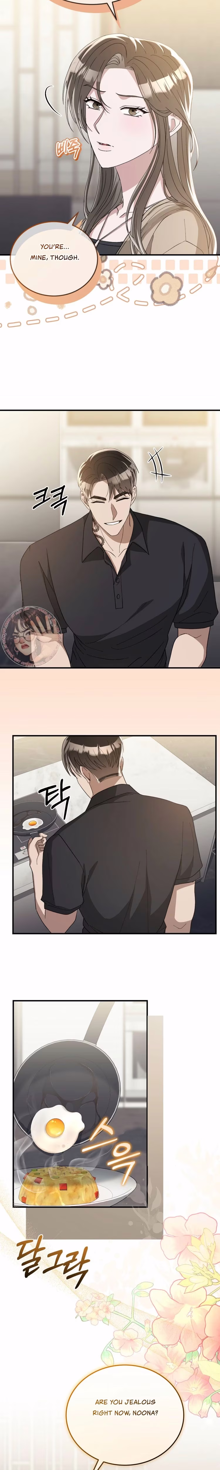 Kitsch Wedding - Chapter 59 - Part 15