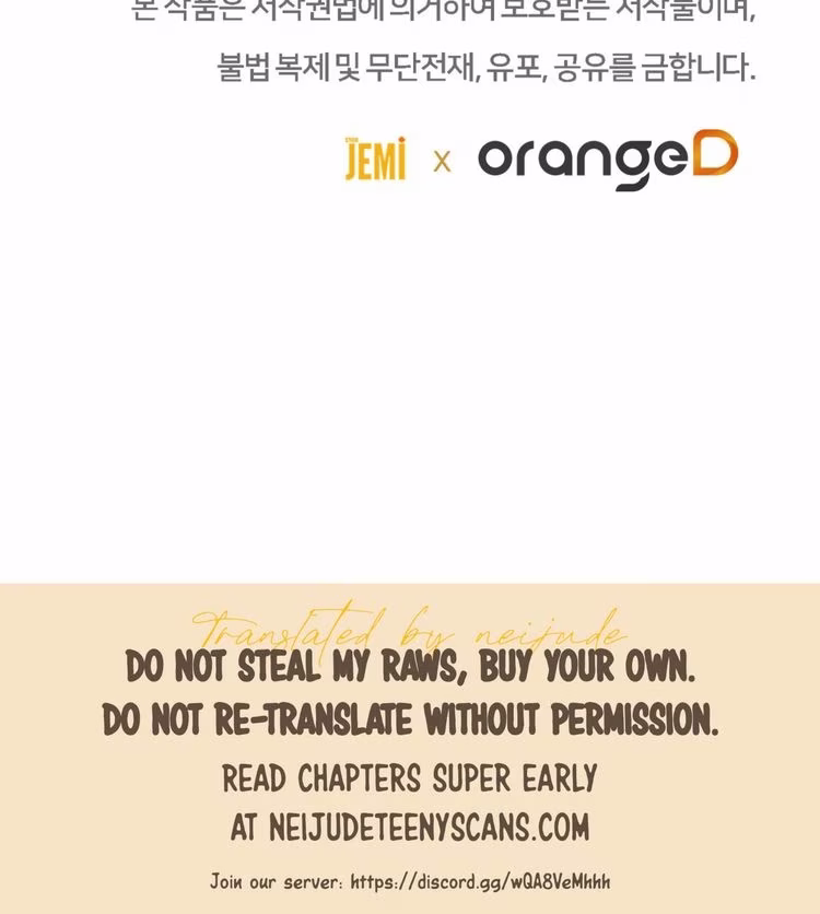 Kitsch Wedding - Chapter 59 - Part 23