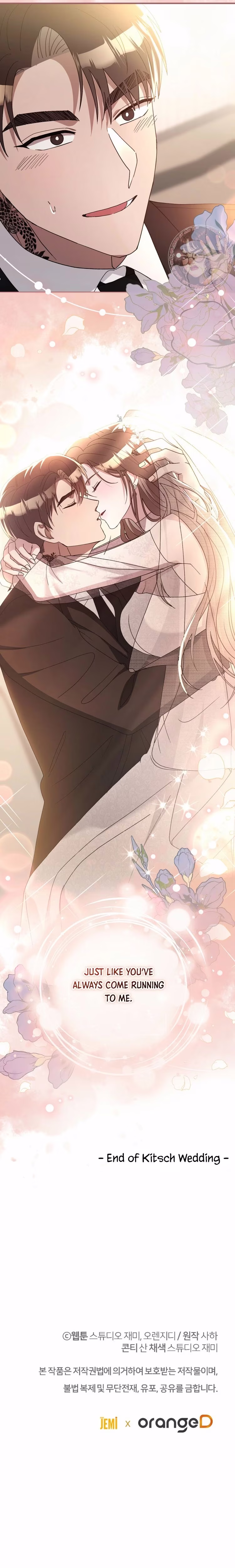 Kitsch Wedding - Chapter 60 - Part 22