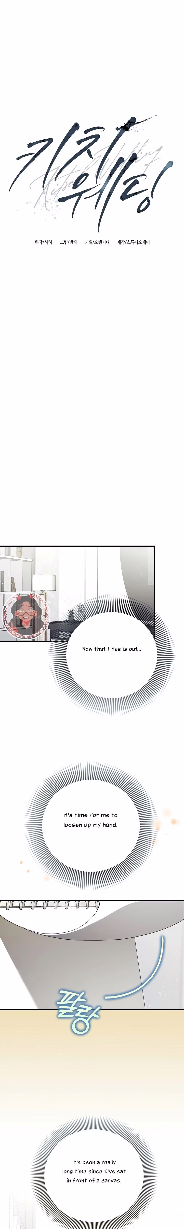 Kitsch Wedding - Chapter 7 - Part 7