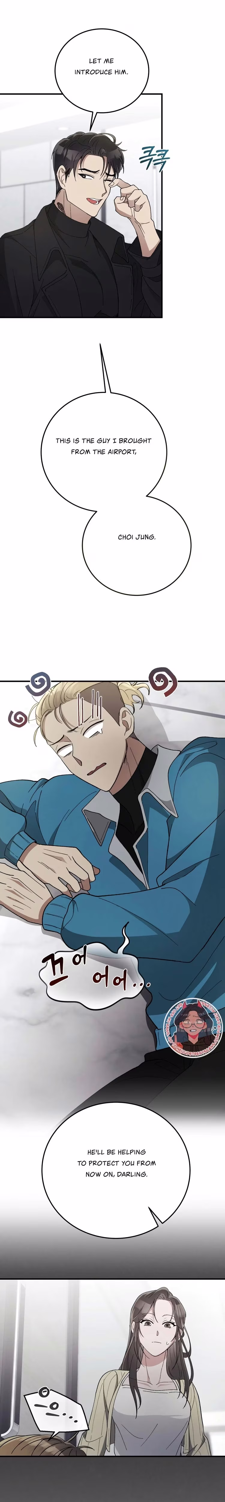 Kitsch Wedding - Chapter 7 - Part 15