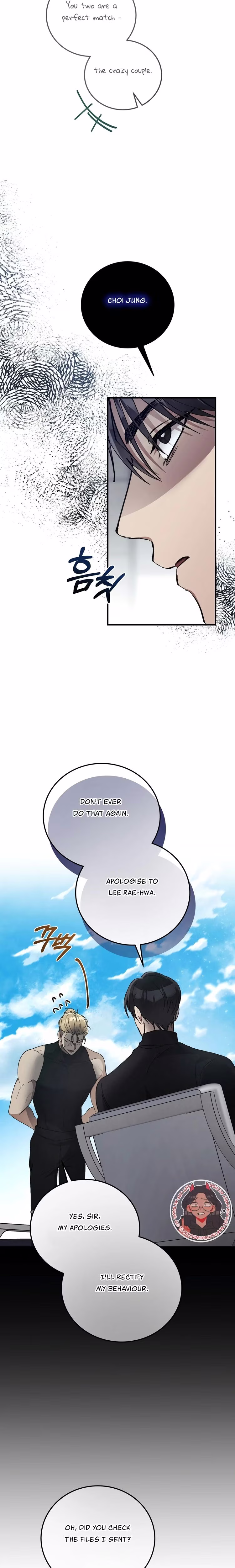 Kitsch Wedding - Chapter 7 - Part 19