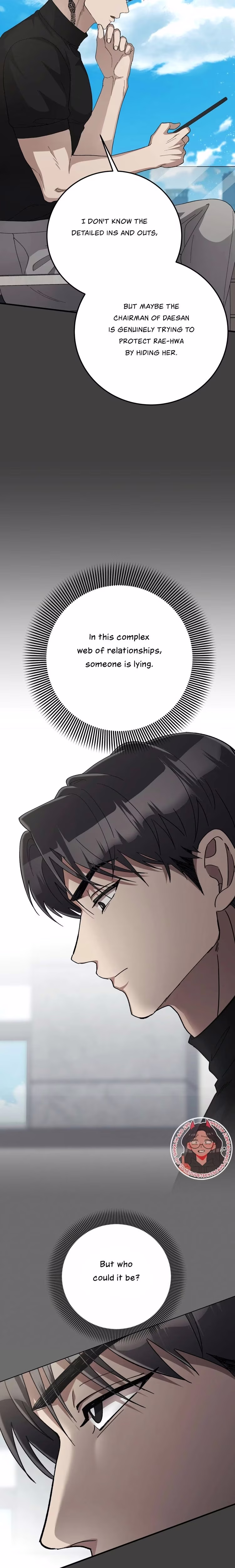 Kitsch Wedding - Chapter 8 - Part 3