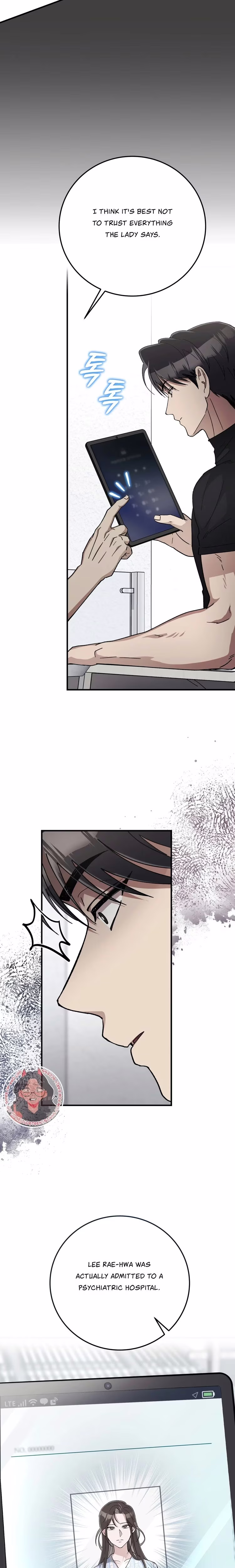 Kitsch Wedding - Chapter 8 - Part 4