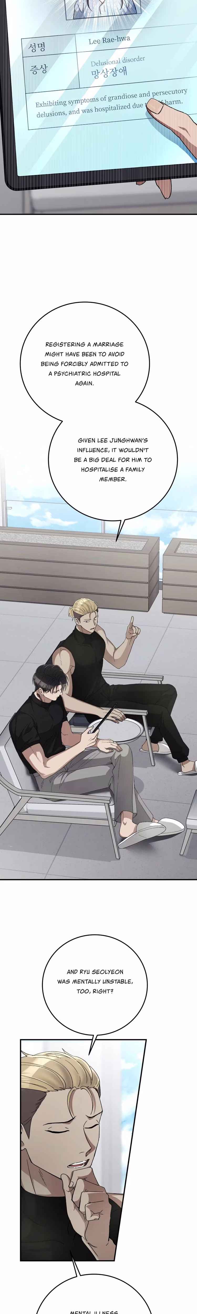 Kitsch Wedding - Chapter 8 - Part 5