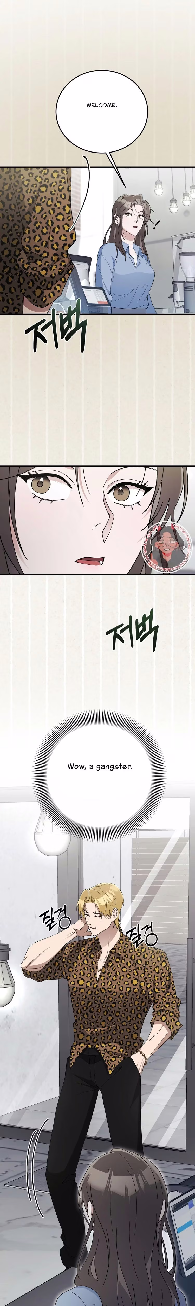 Kitsch Wedding - Chapter 9 - Part 12