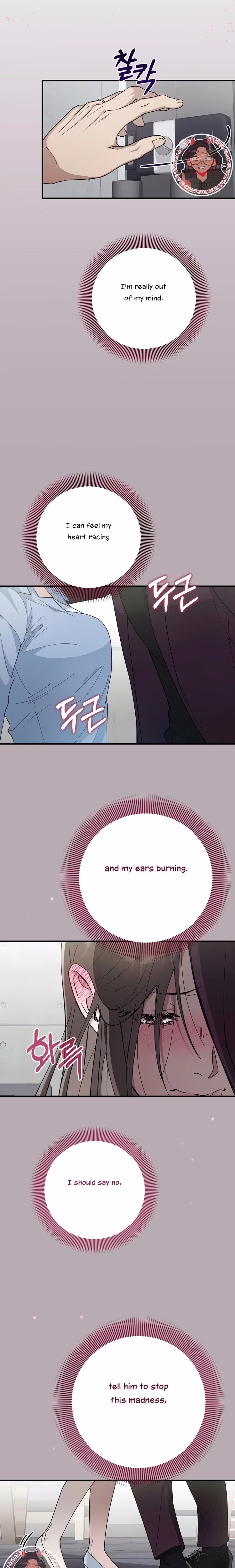 Kitsch Wedding - Chapter 9 - Part 22