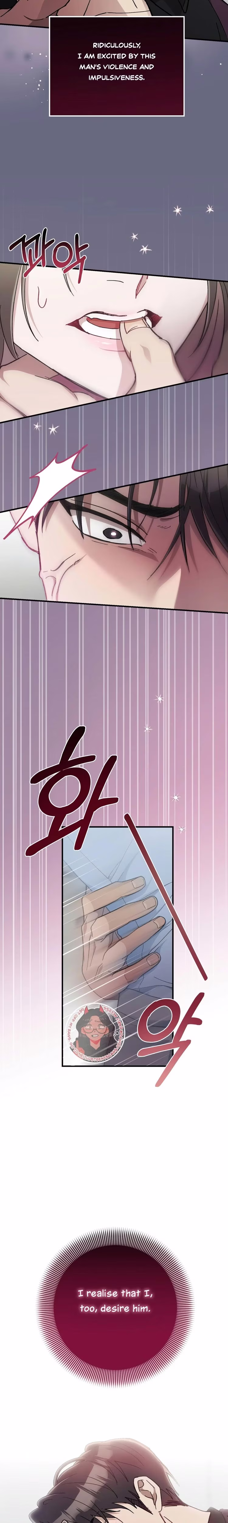 Kitsch Wedding - Chapter 9 - Part 26