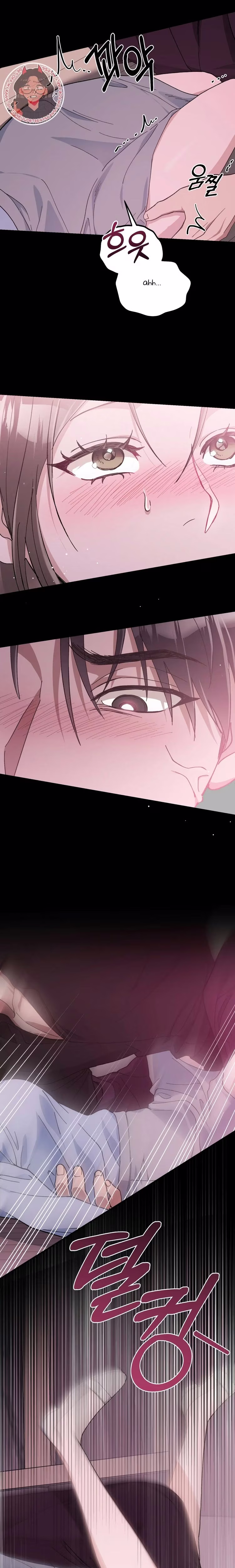 Kitsch Wedding - Chapter 9 - Part 29