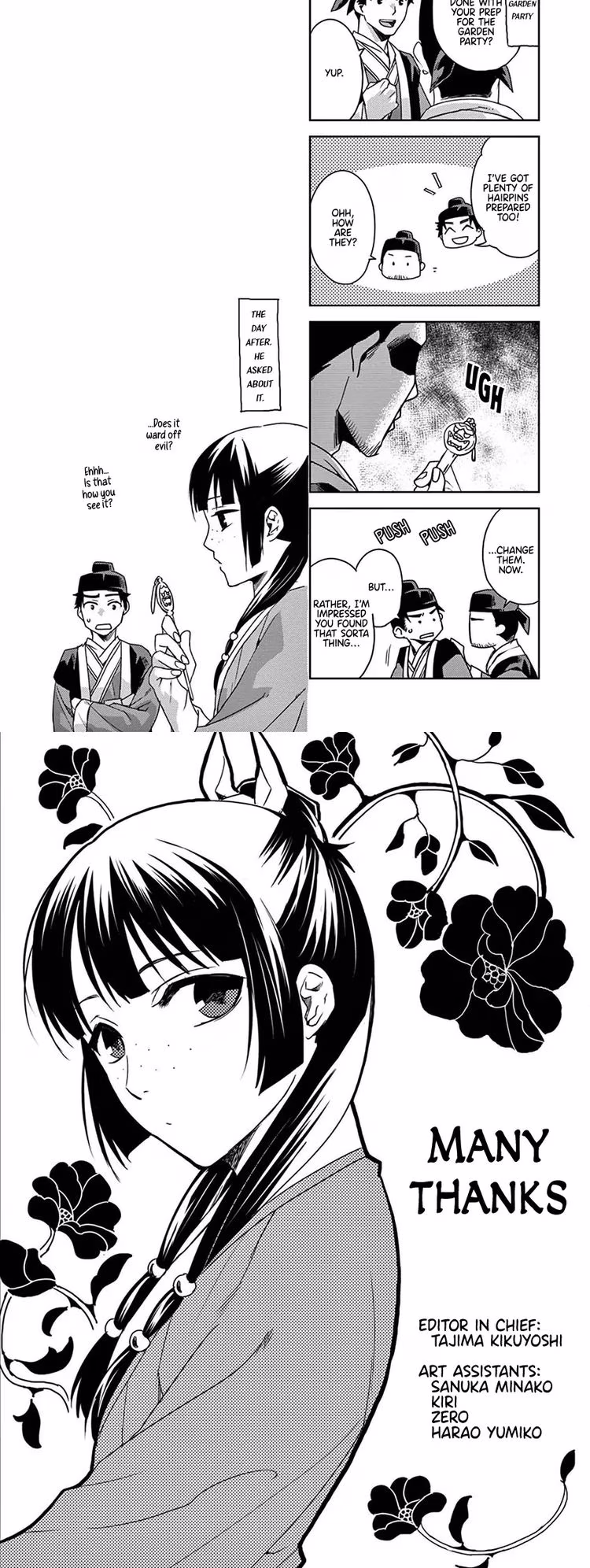 Kusuriya no Hitorigoto (The Apothecary Diaries) - Chapter 10 - Part 4