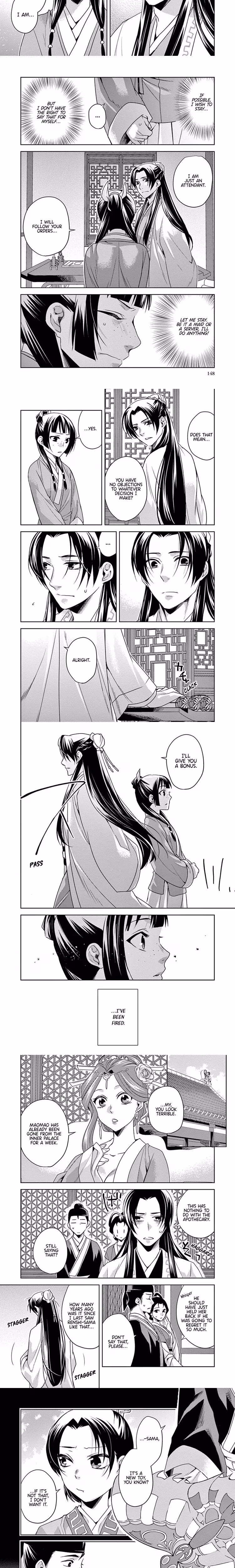 Kusuriya no Hitorigoto (The Apothecary Diaries) - Chapter 14 - Part 5