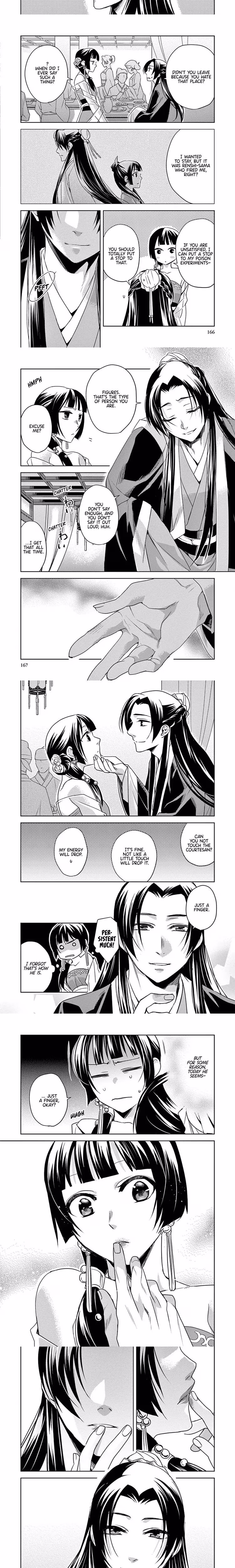 Kusuriya no Hitorigoto (The Apothecary Diaries) - Chapter 14 - Part 8