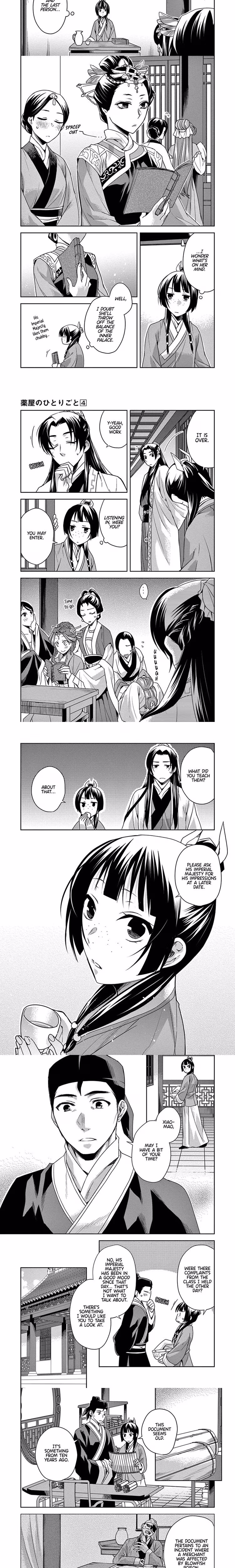 Kusuriya no Hitorigoto (The Apothecary Diaries) - Chapter 18 - Part 5