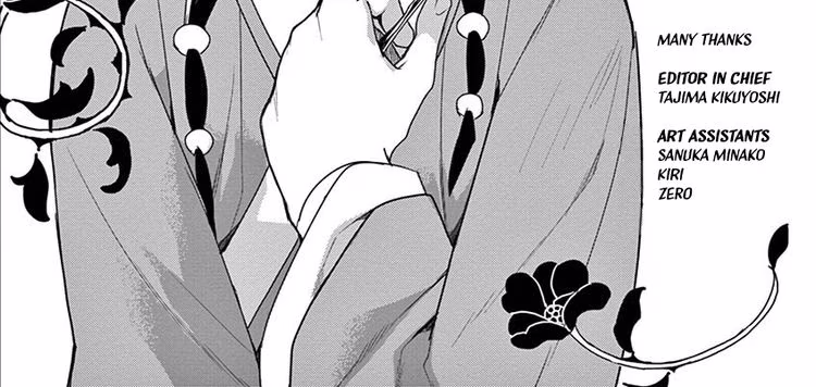 Kusuriya no Hitorigoto (The Apothecary Diaries) - Chapter 19 - Part 9