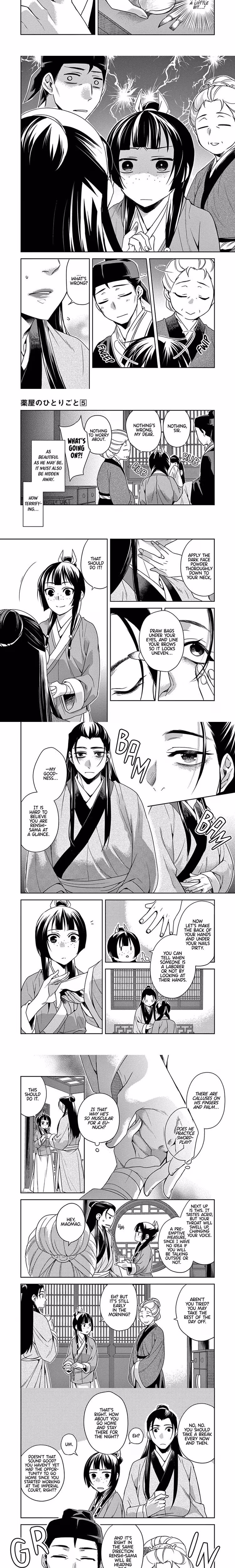 Kusuriya no Hitorigoto (The Apothecary Diaries) - Chapter 21 - Part 5