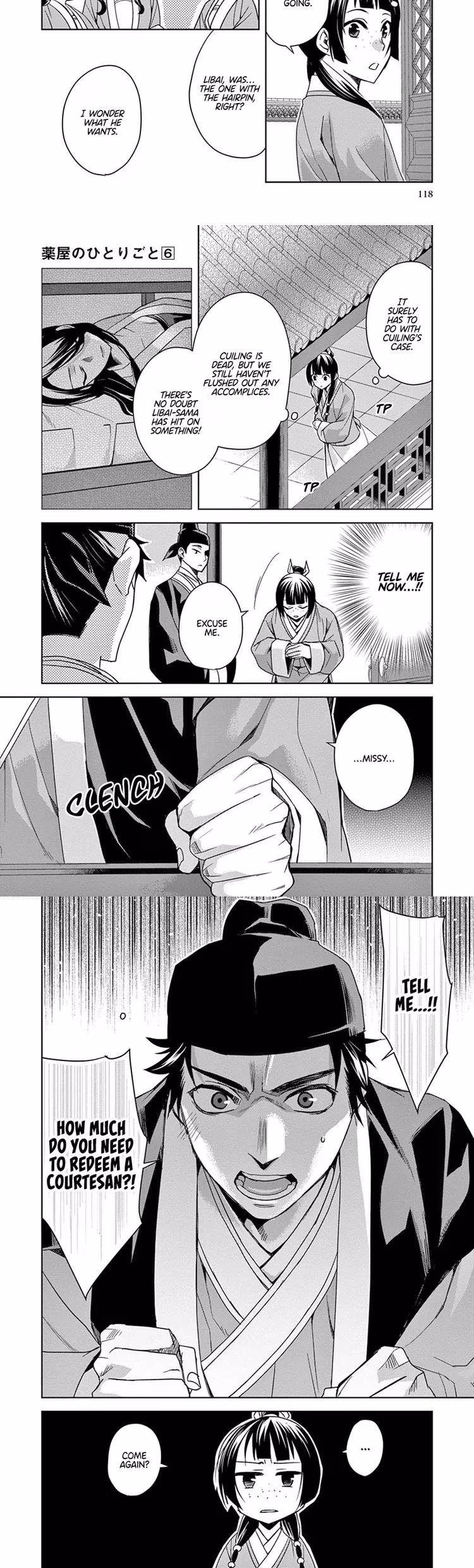 Kusuriya no Hitorigoto (The Apothecary Diaries) - Chapter 26 - Part 9